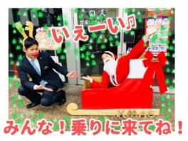 ★クリスマスの飾り付け-その③-★『気分は文化祭準備！最後の飾り付け紹介』編！