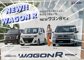 NEW  ワゴンR！！！