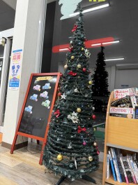 クリスマス仕様になりました！