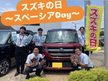 １５日まで！スズキの日　スペーシアＤａｙ開催！！