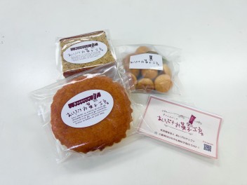 ＳＤＧｓ活動！来場プレゼントにお菓子お配りしてます！