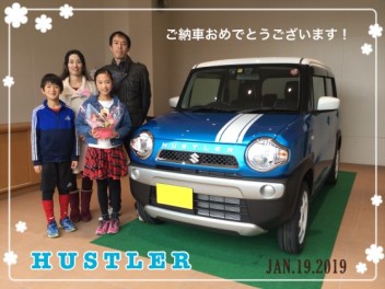 ＨＵＳＴＬＥＲご納車おめでとうございます！