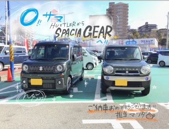 Ｏ様ご納車　担当松田