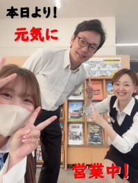 本日より営業してます！