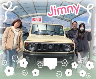 Jimnyご納車です(≧▽≦)