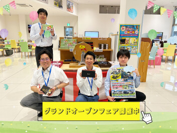 グランドオープンフェア開催中です♪