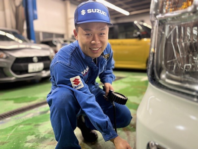 さい