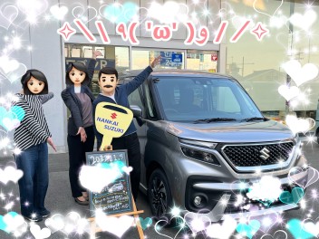 K様ソリオバンディット御納車！