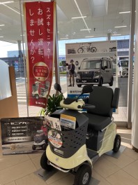 自動車免許返納の後は・・・