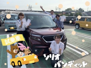 ☆　本日より営業しております　☆