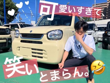 新アルト乗れます！
