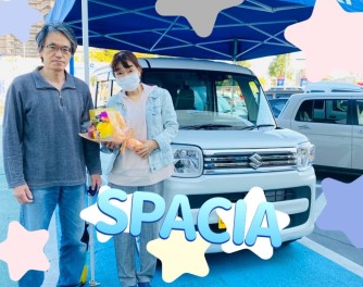 Ｈ様スペーシアご納車　担当やまさき