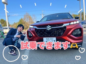 スタッドレスタイヤ交換はお早めに！　スズキ　大試乗キャンペーン！