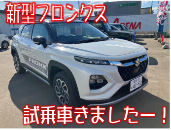 新型フロンクス、試乗車きましたーー！！