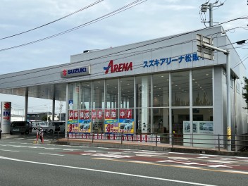 アリーナ松阪中央　お客様大感謝祭　10/22～10/23　開催させて頂きます