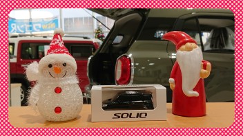 先行初売りも折り返し！
