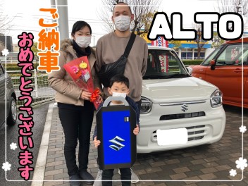 アルトご納車式！！！