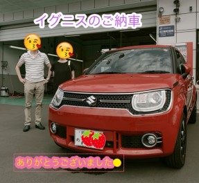 情熱の赤！素敵なイグニスをご納車致しました(^o^)／