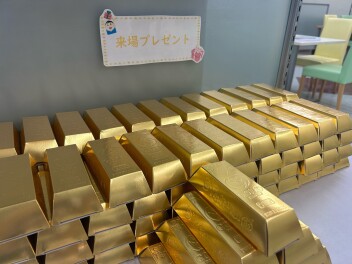 ご来店ありがとうございました！
