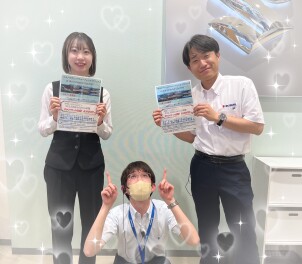 これからの時期に大活躍の商品をご紹介！