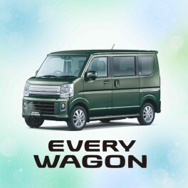 エブリイワゴン