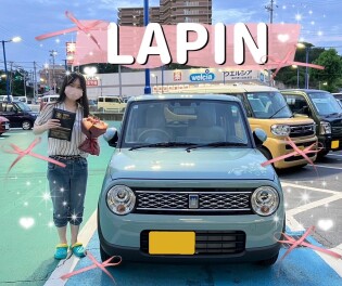 O様　ラパンご納車　担当とどかわ