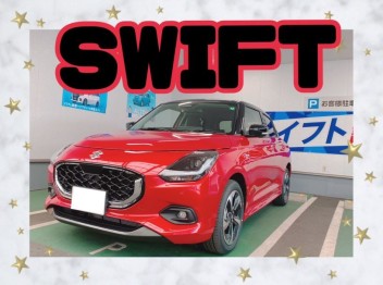 ☆★新型スイフトご納車です★☆