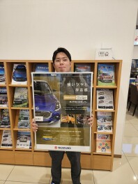 「ダイヤモンドキーパー」やってます！