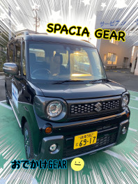 スペーシアギアGOGO!お得な特別仕様車出ました！！