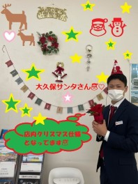 １１月になりました～～！！