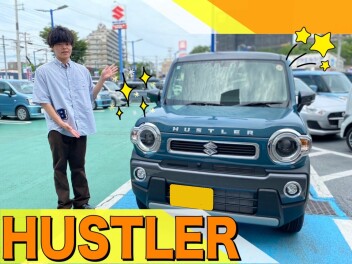 S様ハスラーご納車　担当やまさき