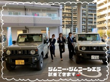 1月最終！！