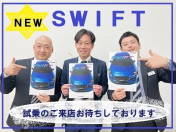 ＳＷＩＦＴ