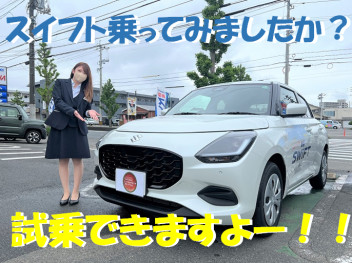 待ち時間には。。。