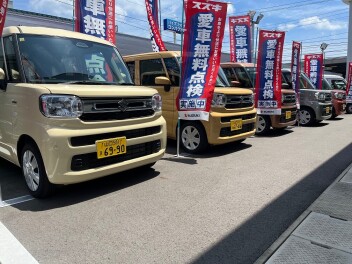 スペーシア色々揃ってます