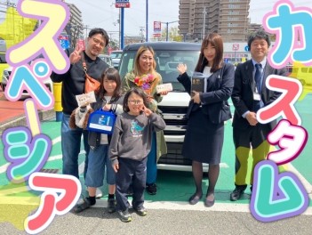 A様スペーシアカスタムご納車　担当ふじわら