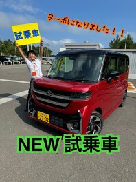 新しい試乗車がやってきた！