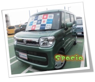 ☆おすすめ中古車☆スペーシア☆室内360°ご覧いただけます☆