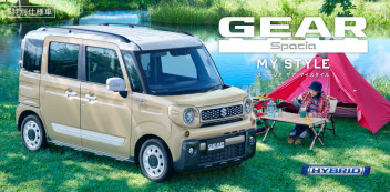 スペーシア ギア マイスタイルのご紹介!!