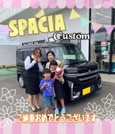 大人気スペーシアカスタム納車式☆彡