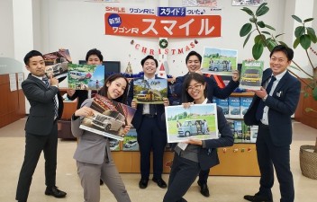 今年最後に！狩場店からのビックニュース♪