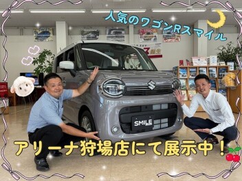ワゴンＲスマイル♪狩場店にて展示中！
