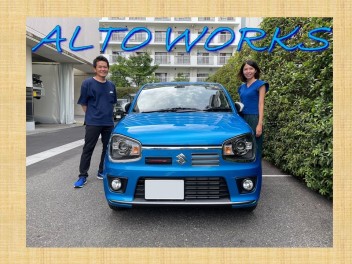 アルトワークスご納車いたしました！