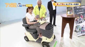 千葉テレビ　モーニングこんぱす　セニアカーのお知らせをしました！！