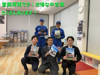 営業再開です！お得な中古車たくさんあります！
