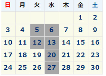 １１月に入りました