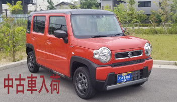 ☆朗報☆　新型ハスラーが中古車に入荷しました！