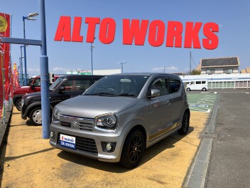 中古車のご紹介！【アルトワークス】