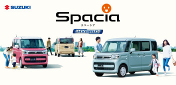 NEW スペーシア　スペーシアカスタム　スペーシアギア登場！