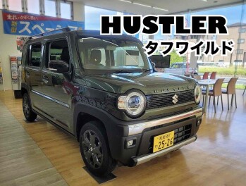 ハスラー　タフワイルド展示中です♪